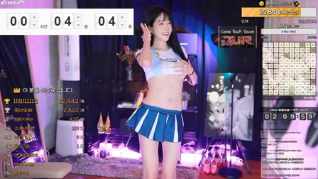 BJ小艺热舞加特林视频20231123舞蹈剪辑